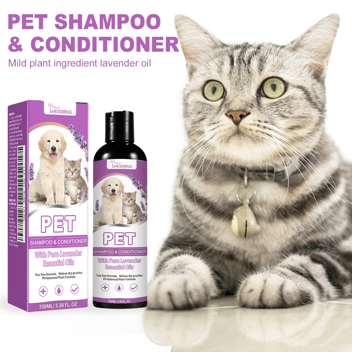 Pet Shampoo, Pet Bath Relieves Skin Itchy, Hair Smooth Non-Knotting Shampoo